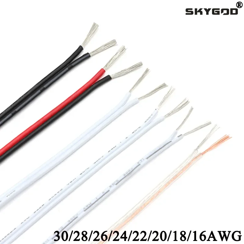 Wire 22 Gauge Copper - 2 ~ 50m UL2468 สายไฟทองแดง PVC