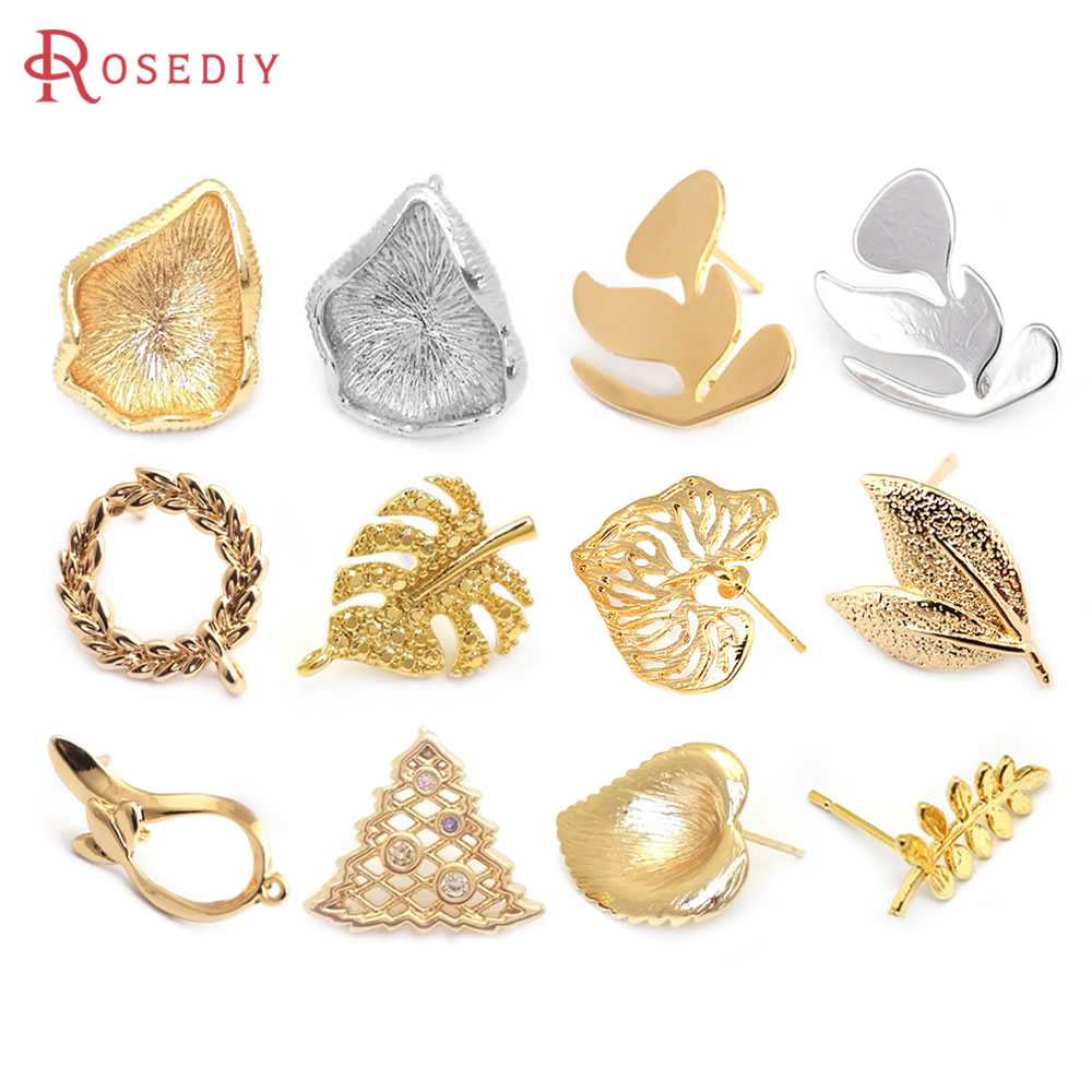 Jewelry Making Metal - เครื่องประดับทองเหลืองสีทอง18K ใบใบบัวกิ่งใบต่างหูเม็ดกลมหมุดต่างหูอุปกรณ์การทำเครื่องประดับ