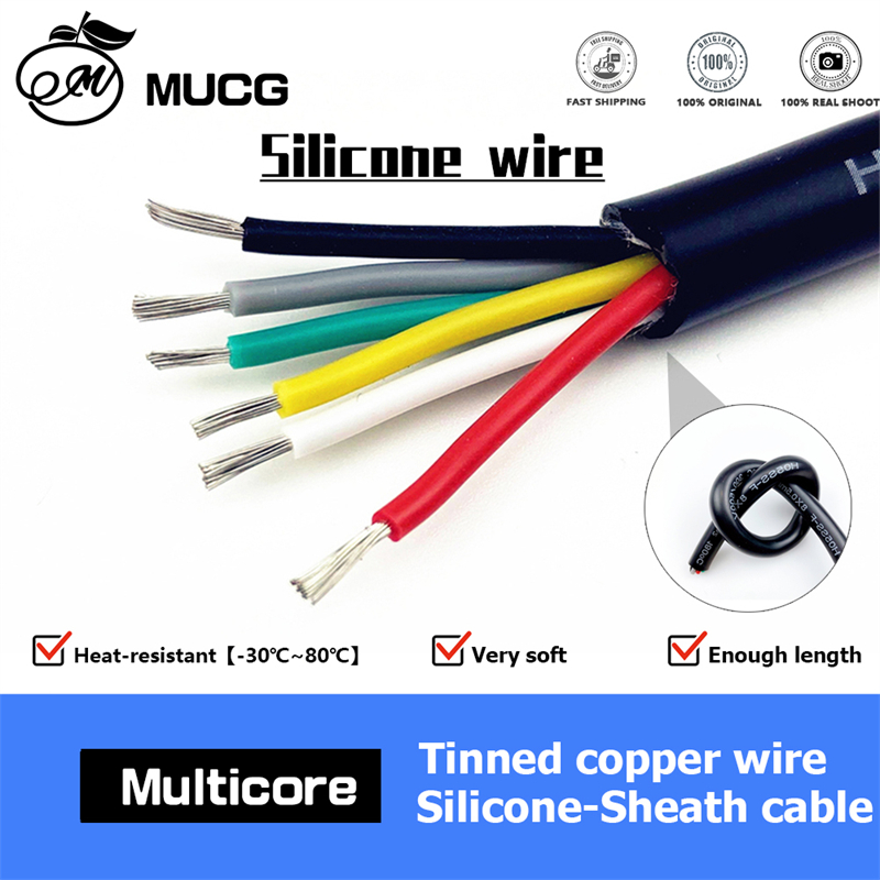 Wire 22 Gauge Copper - สายซิลิโคนทนความร้อน 2 แกน 3C 4C 5C