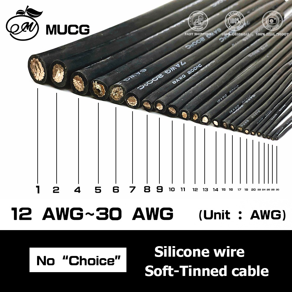 Wire 22 Gauge Copper - สายแบตเตอรี่ซิลิโคนนุ่มมาก สีดำ สีแดง ทนความร้อน สายไฟฟ้า 30