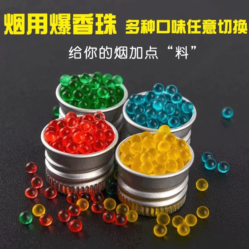 ลูกปัดกลิ่นผลไม้รวม 1000 ชิ้น  - Jewelry Making With Resin บทวิจารณ์และราคา
