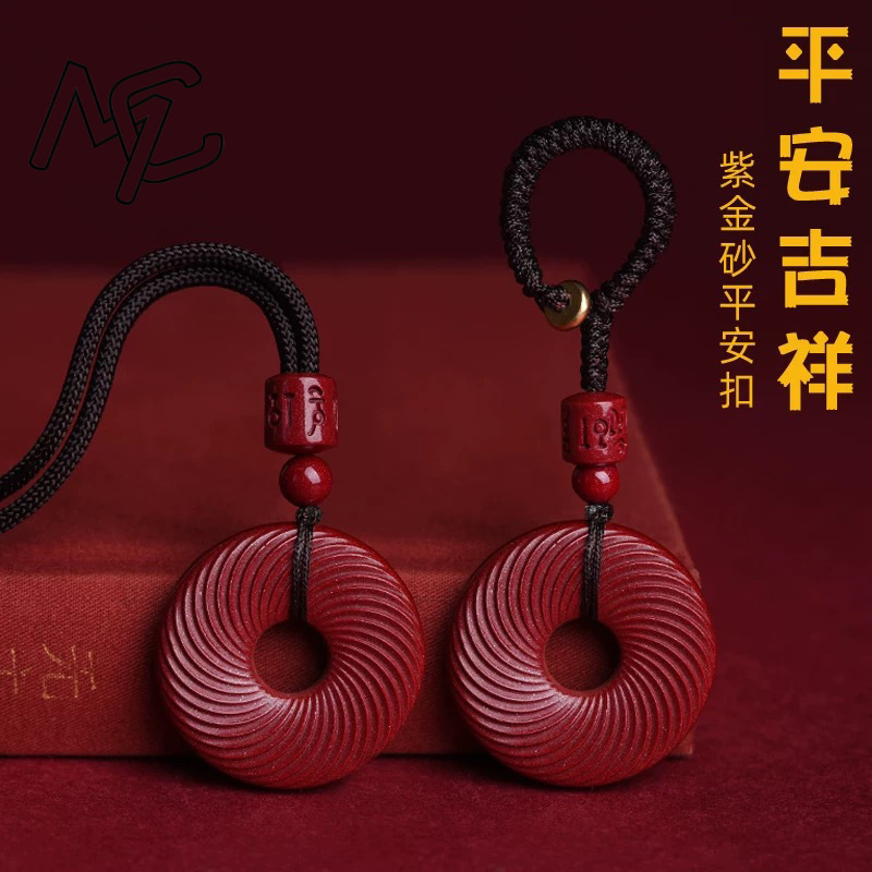 จี้ห้อยคอรูปทรงหยดน้ำสีแดงซินน - Jewelry Making Jewelry บทวิจารณ์และราคา