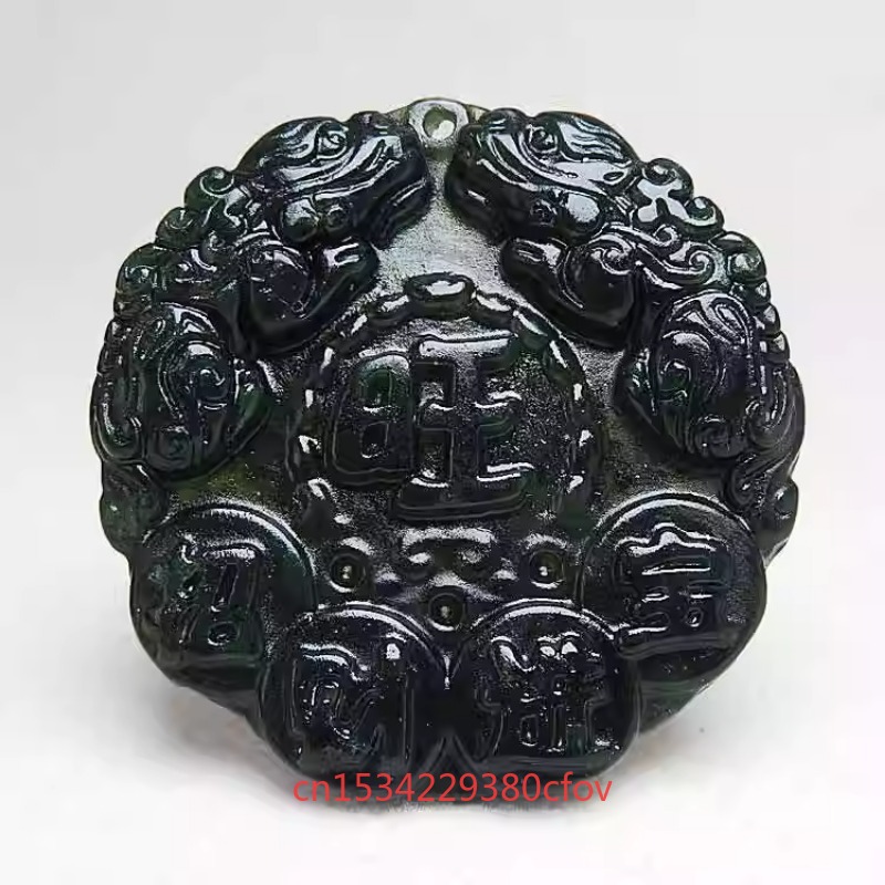 Guizhou Jade Felicitous Wish o - Jewelry Making Jewelry บทวิจารณ์และราคา
