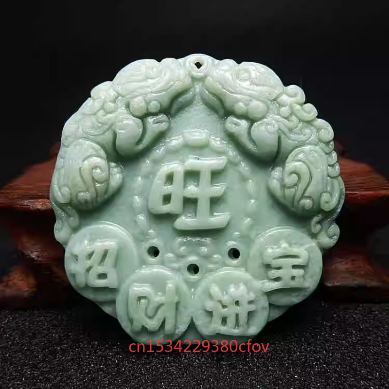 Guizhou Jade Felicitous Wish o - Jewelry Making Jewelry บทวิจารณ์และราคา
