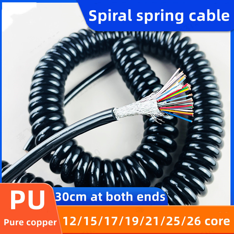 สายสปริงป้องกันสปริง PU 9 10 1 - Wire 22 Gauge Copper บทวิจารณ์และราคา