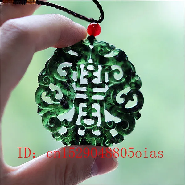 สีดำธรรมชาติสีเขียวจีนหยกมังกร - Jewelry Making Jewelry บทวิจารณ์และราคา