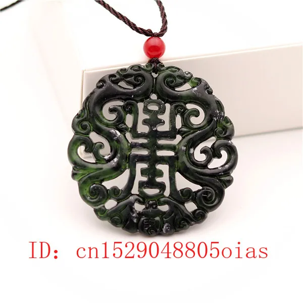 สีดำธรรมชาติสีเขียวจีนหยกมังกร - Jewelry Making Jewelry บทวิจารณ์และราคา