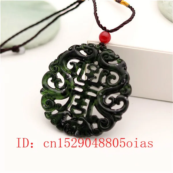 สีดำธรรมชาติสีเขียวจีนหยกมังกร - Jewelry Making Jewelry บทวิจารณ์และราคา