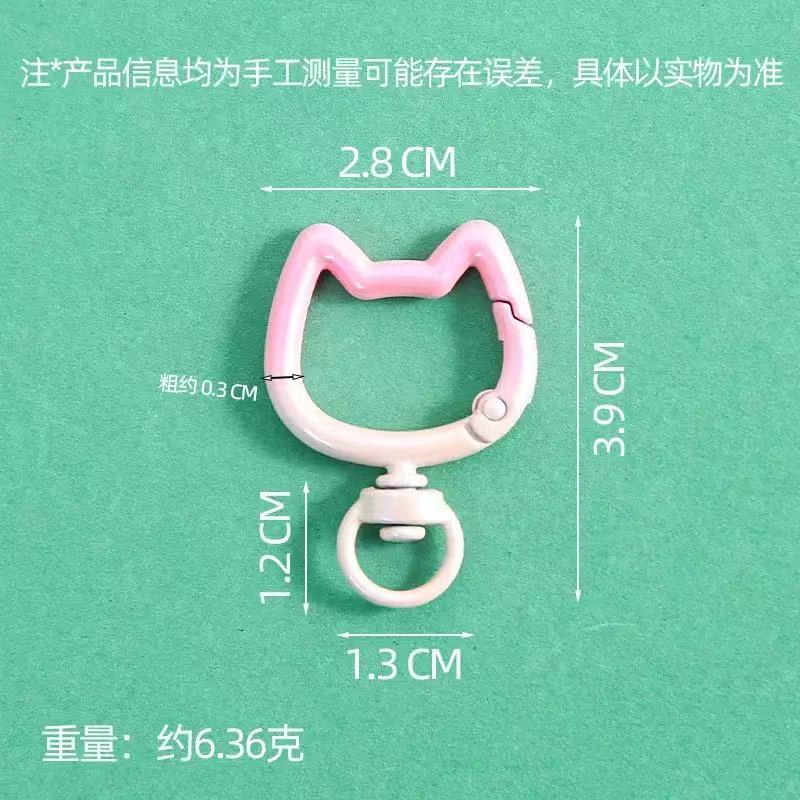 พวงกุญแจรูปแมวน่ารักแบบไล่สี 5 - Jewelry Making Metal บทวิจารณ์และราคา